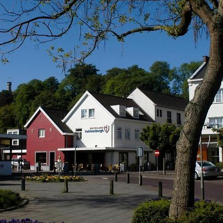 Hostellerie Valckenborgh ファルケンブルフ エクステリア 写真